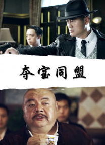 廖承宇chinese1069
